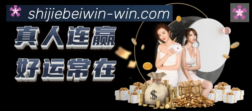 平台使命图